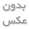راهنمای جامع برای بازسازی آشپزخانه: مراحل، هزینه‌ها و نکات ضروری